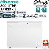 HISENSE CHEST FREEZER 300 LITRE FC326D4BWYS