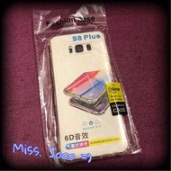 Samsung S8+ case包平郵（New)