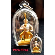 Phra Pirab 帕皮拉天神 小金身 (Thailand Holy object泰国圣物)