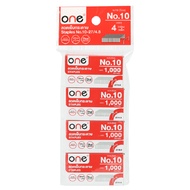 ONE ลวดเย็บกระดาษ NO.10-1000 (4 กล่อง/แพ็ค)