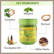✾ ▧ HONG THAI TRADITIONAL THAI HERBAL INHALER