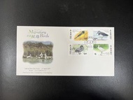 《香港候鳥》1997年郵票首日封Hong Kong Migratory Birds 1997