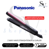 PANASONIC 2-WAY HAIR STRAIGHTENER & CURLER EH-HV21-K655
