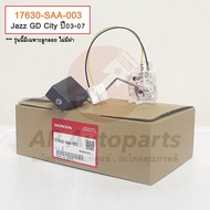 แท้ศูนย์ Honda ! ลูกลอยถังน้ำมัน Jazz GD City ปี03-07 / Jazz GE City ปี08-13 / Jazz GK City ปี14-19