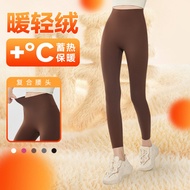 seluar perempuan seluar track perempuan Jin Ammonia Fleece-Fleece Yoga Pants Women High-Elastic Thin