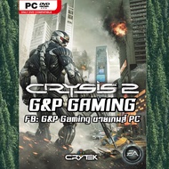 PC GAME แผ่นเกมส์ Crysis 2 PC