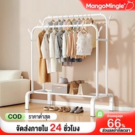 2-Layer Steel Clothesline Single Bar Double Clothes Hanger Weight 20+kg There Is A Hat Rack Drying M