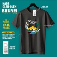 KATUN Souvenir T-shirt by Brunei Darussalam Black Premium 30s Cotton. Original Brunei label tag