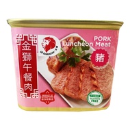 Singapore GB GoldenLion Pork Luncheon Meat | 新加坡金狮午餐肉 340G