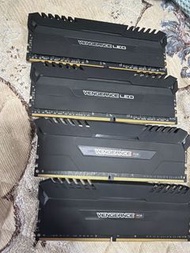 Corsair Vengeance LED/RGB 4x8 (32GB)