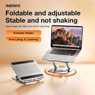 Remax RM-C09 Rotating Folding Notebook Stand