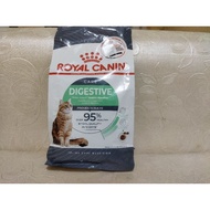 ROYAL CANIN DIGESTIVE 400 GRAM ROYAL CANIN DIGESTIVE/ ROYAL CANIN CAT FOOD/ PET FOODS/ CAT FOOD/ ROY