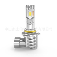 Popular Car led Headlight9005 9006 H1 H3 H4 H7 H11led Headlight