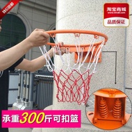 Outdoor Standard Solid Spring Basketball Hoop Outdoor Adult Wall-Mounted Basketball Hoop Basketball 