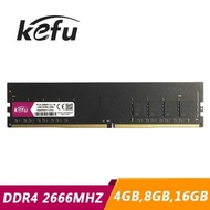 Kefu Ddr4 Ram 4Gb 8Gb 16Gb Memory Ddr4 4G 8G 16G Pc42666V 2666 D
