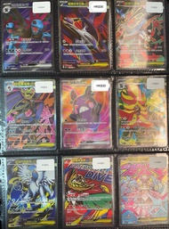 PTCG Pokemon Card 三首惡龍ex SR 超級拉帝亞斯ex SR 超級花葉蒂ex SR 超級毒藻龍ex SR 莫魯貝可ex SR 超級火炎獅ex SR 超級阿勃梭魯ex SR 超級摔角鷹