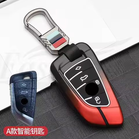 Car Zinc Alloy&Silicone Key Case Cover Holder Ring For BMW I4 M50 X1 X3 X5 X6 530 320 425i 430i M240