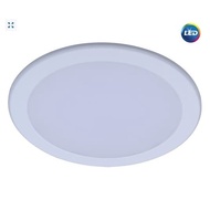 Philips DN027B G2 LED6/CW 7W 220-240V D100- WW NW LED Downlight