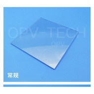 ITO glass 1.1mm 5-7 ohms ITO conductive glass substrate high transparency IT011-7