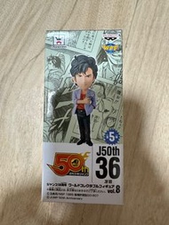 日版 WCF JUMP 50th J50th 36 City Hunter 城市獵人 犽羽獠 孟波