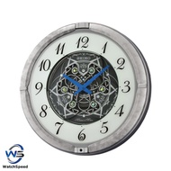 Seiko QXM397S Melodies In Motion Skeleton Dial Silver Marble Case Musical Wall Clock