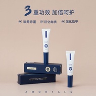 Ermutao Nail Nutritional Oil Finger Edge Oil Essence Pen Edg尔木萄指甲营养油指缘油精华笔边缘倒刺护理滋润软化剂11-174