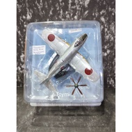 WW2 Yokosuka R2Y1 Keiun Reconnaissance Kugisho Japanese Military Aircraft Jet Fighter Warplane