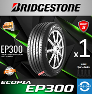 Bridgestone ECOPIA EP300 ยางใหม่ ผลิตปี2025 มีหลายขนาด ราคาต่อ1เส้น สินค้ามีรับประกันจากบริดสโตน แถม