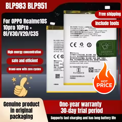 BLP983 BLP951 BLP957 BLP877 BLPA15 OPPO mobile phone battery, suitable for OPPO Realme10S 10pro 10Pr