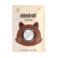 Snack Shop Breath Helps 1.9 Diuretic