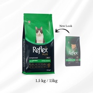 Reflex Plus Kitten / Adult (Cat Dry Food) -Reflex Plus 15kg
