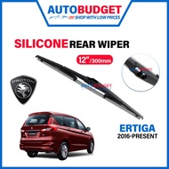 PROTON ERTIGA 2016-PRESENT | SILICONE Rear Wiper Blades (12") | ERTIGA Rear Wiper | AUTOBUDGET PROTO