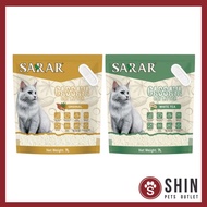 SARAR Cassava Plant-Based Materials Cat Litter (7L) / cat litter /pasir kucing/木薯沙