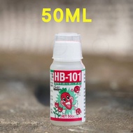 日本进口 HB-101 植物活力素  Japan HB-101 Organic Plant Growth Vitalizer Fertilizer 6ml 50ML hb101 hb 101 h101