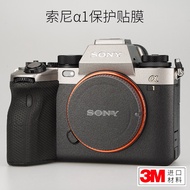 Meibentang Suitable for SONY A1 Camera Protective Film SONY 1 Body Sticker Carbon Fiber Leather All-