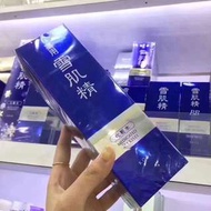 高絲雪肌精藥用化粧水