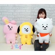 BT21 Doll BT21 Pillow Universe Star BTS~Aries