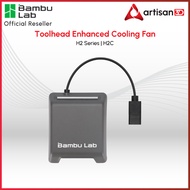 Bambu Lab FAF019 Toolhead Enhanced Cooling Fan | Original Replacement Part | High Performance Coolin