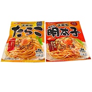 S&amp;B Spaghetti Sauce Tarako（cod roe 鳕鱼子） Flavor &amp; Mentaiko明太子 (spicy pollack roe 辣味鳕鱼子) Flavor 1 Serving x 2PCS Japan No1 Pasta Sauce