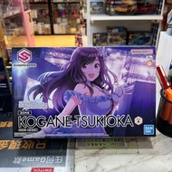 （旺角家樂坊17樓門市現貨）Bandai 30 Minutes Sisters 30MS Kogane Tsukioka 30分鐘少女戰線 月岡恋鐘