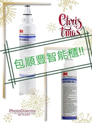 3M 家用濾水器AP2 C405G/SG 濾芯  ，水貨，C COMPLETE代替品，墨西哥制造
