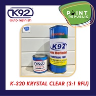 Keema K92 Auto Refinish 2K Urethane Paint K-320 Krystal Clear Full Gloss (3:1 RFU) with Hardener (K-