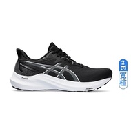 Asics ASICS GT-2000 12 Men's Sports Shoes 2E Wide Last Stable Support Series Comfortable Running Sho