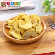 Healthy Original Flavor Dried Licorice Guava 200g [TW00136] Dried Guava Dried Guava Candied Fruit Dr