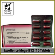 ◹ ∮ ╲ Excellence MEGA B12 for gamefowl (10 TABLETS)