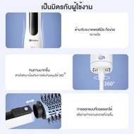 Pink Simplus X PP Krit Hair Dryer Comb Is A Personal Stylist Multipurpose.