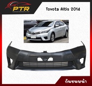 กันชนหน้า Toyota Altis 2014 ทำจากวัตถุดิบคุณภาพดี มีความยืดหยุ่นสูง 11000265