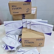 【BUY 3 GET 1 FREE】 BELIXZ IVXION ~ VISION CARE I-VXION Coffee orange EXP 2027 06