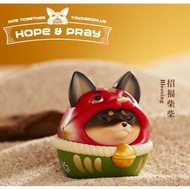 Dog Together Hope & Pray Blind Box