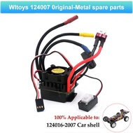 WLtoys 124007 124017 124019 1/12 RC รถเดิมอะไหล่ Brushless มอเตอร์รับ ESC แกว่งแขนที่แตกต่างกันเกียร